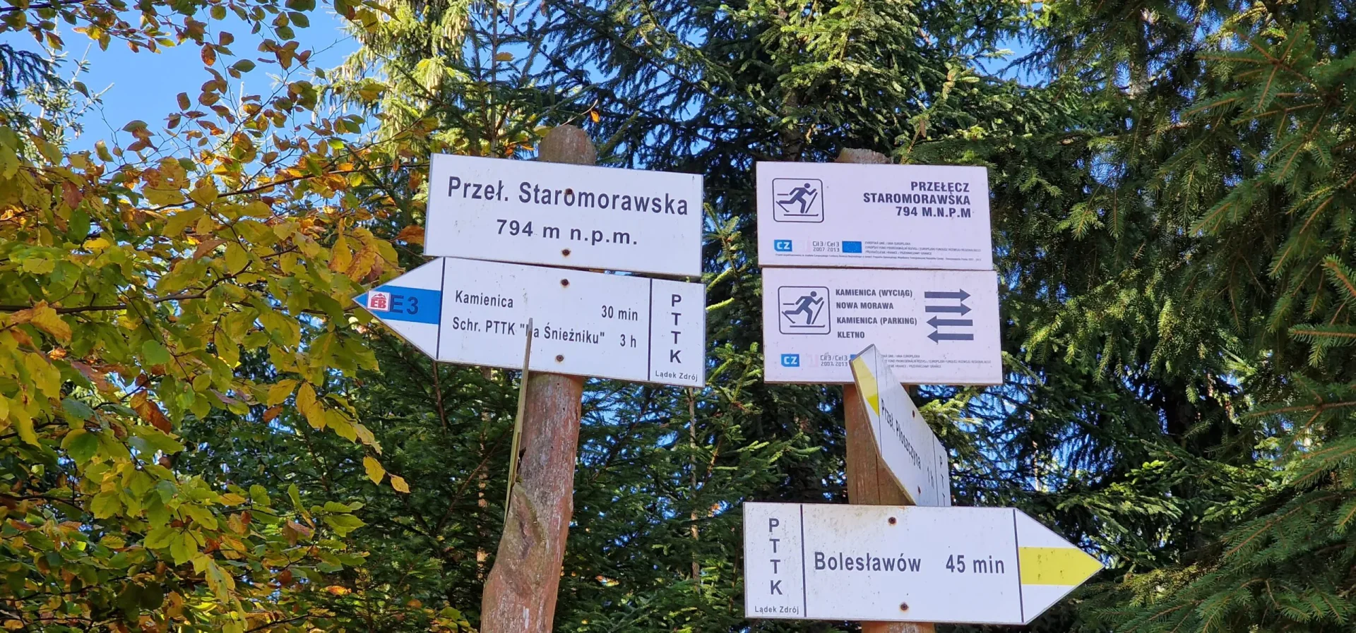 Atrakcja